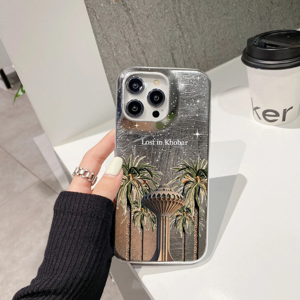 Lost in khobar Leather Case