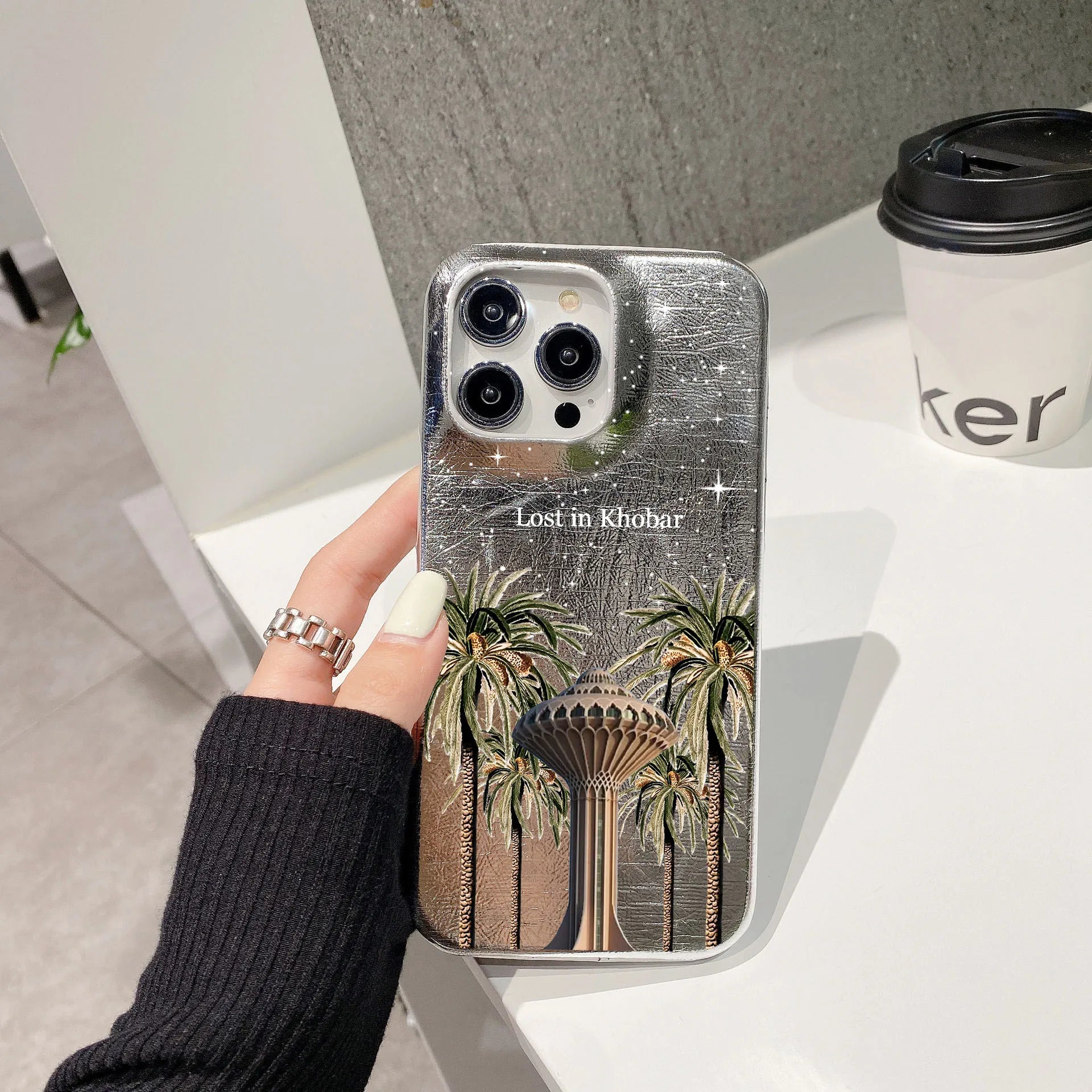 Lost in khobar Leather Case