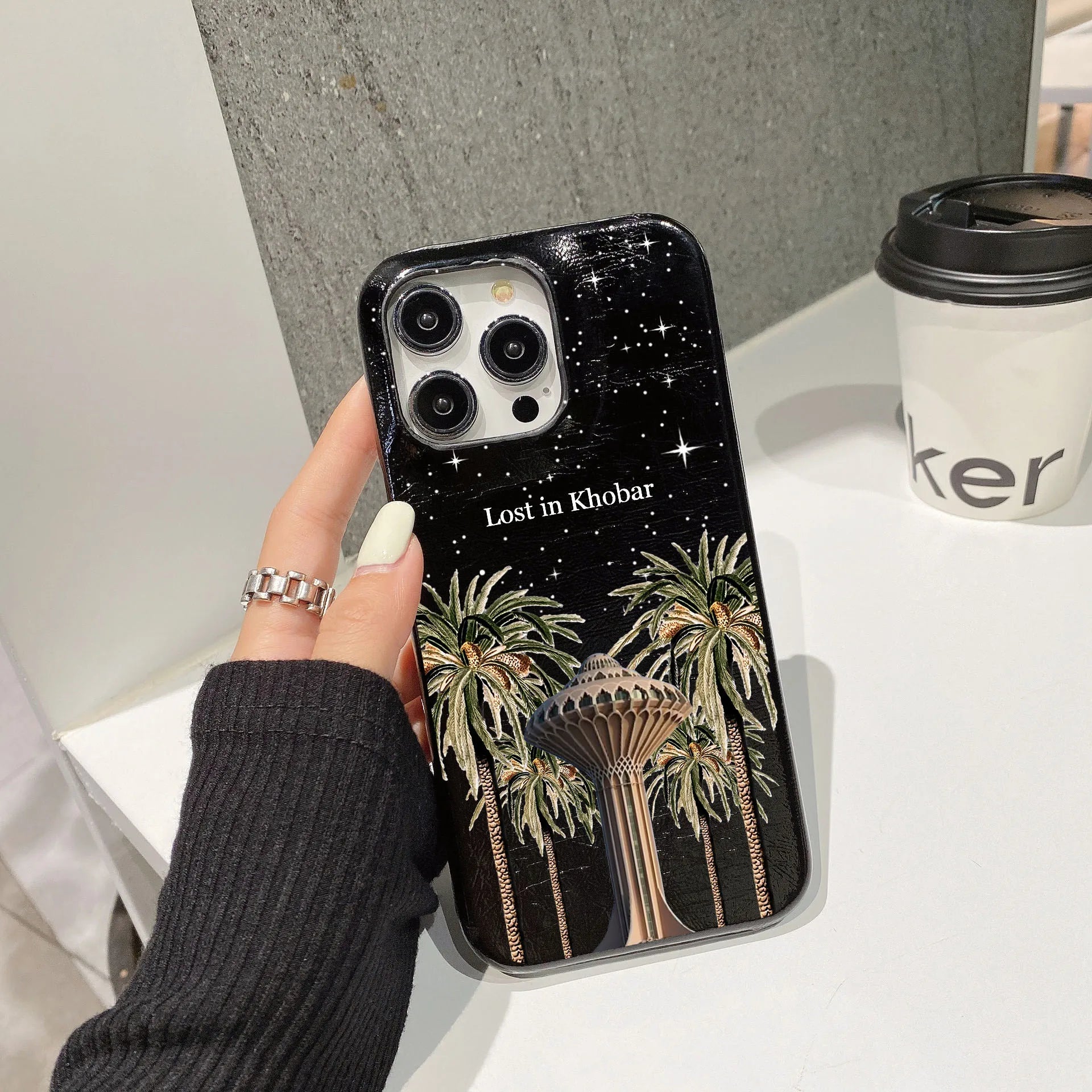 Lost in khobar Leather Case